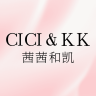 CICI&KK品牌Logo