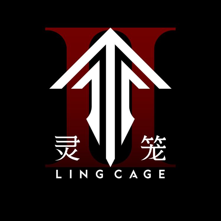 灵笼