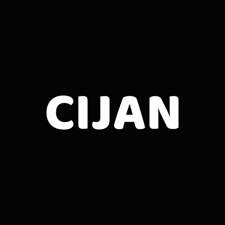 Cijian/此简品牌Logo