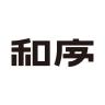 和序品牌Logo