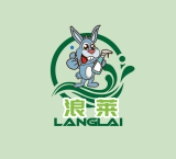 浪莱品牌logo