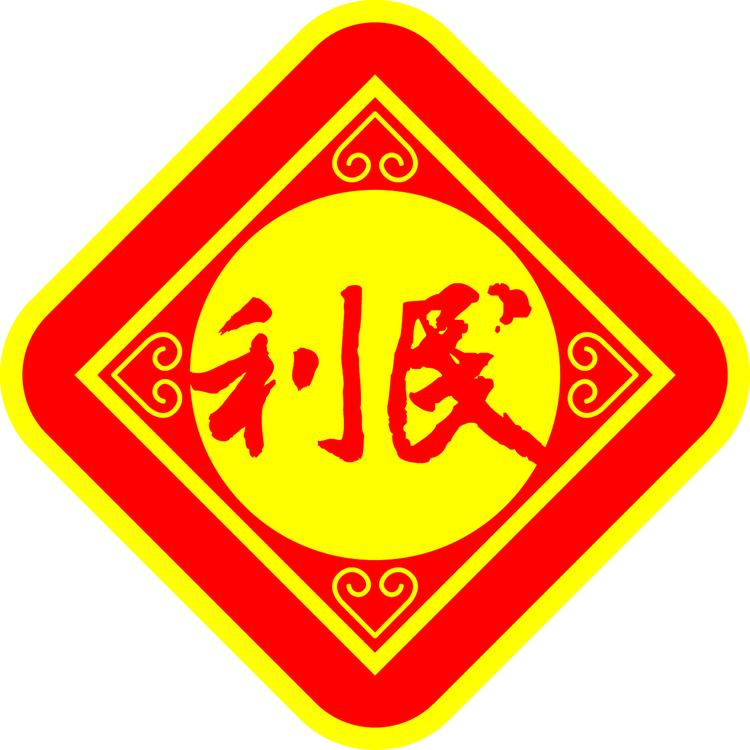 LIMIN/利民品牌Logo