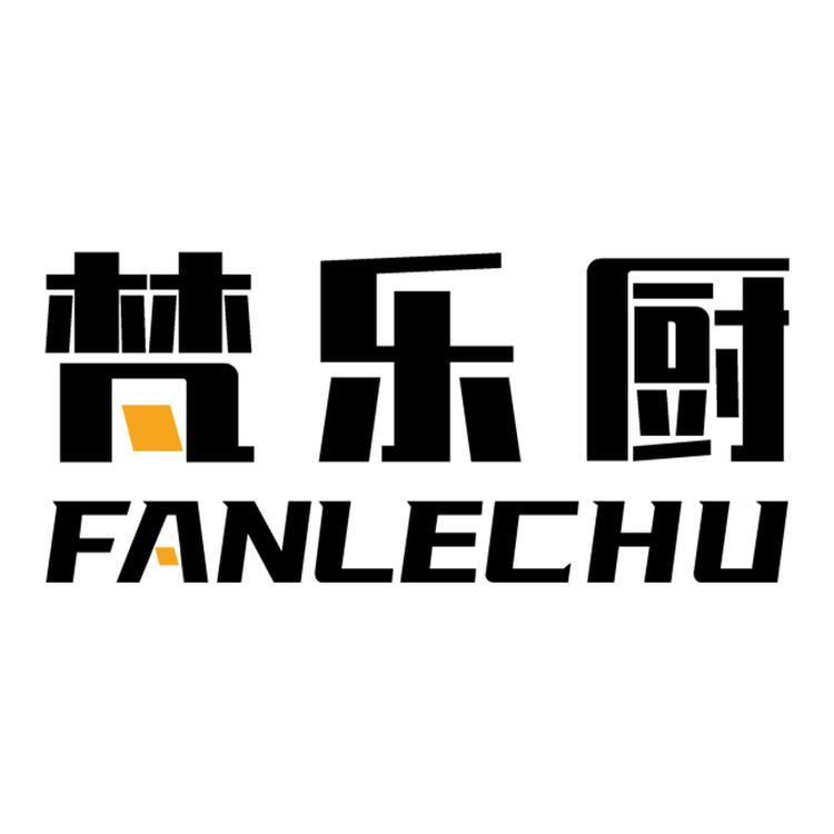 梵乐厨品牌Logo