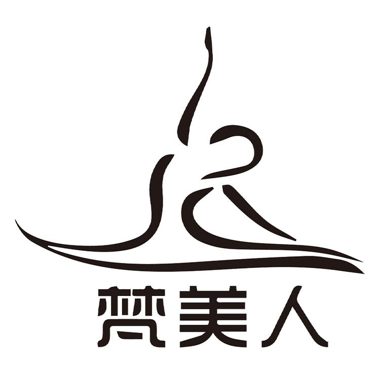 梵美人品牌Logo