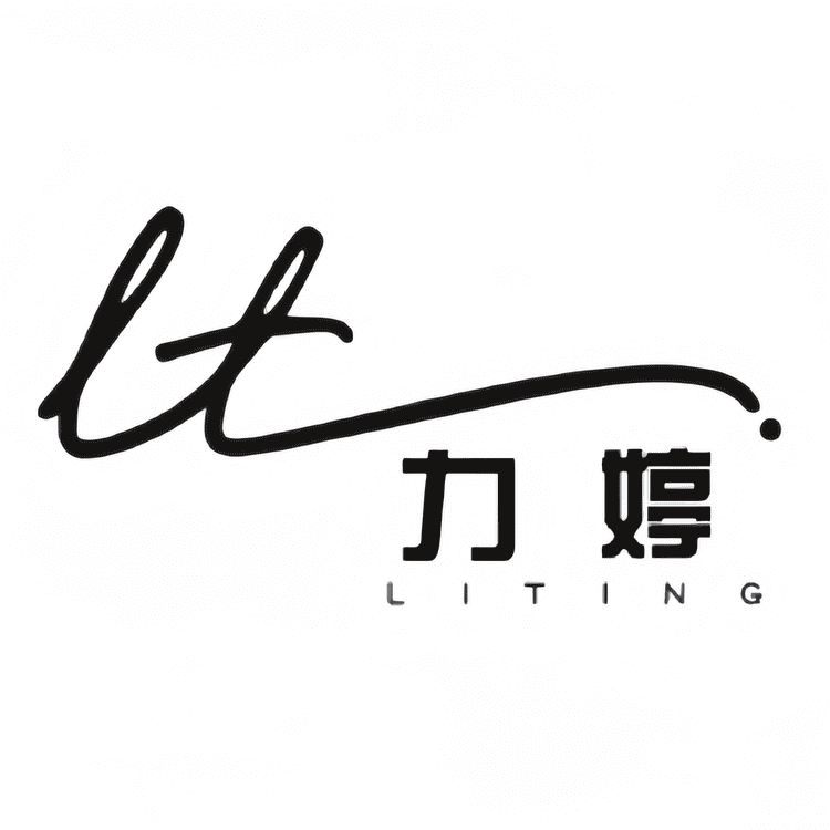 力婷品牌Logo