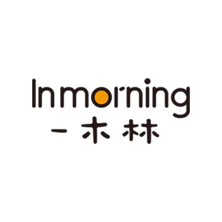 一木林品牌Logo