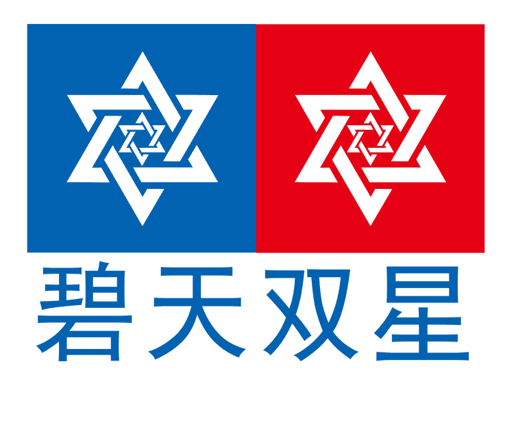 碧天双星品牌Logo