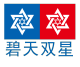 碧天双星品牌logo