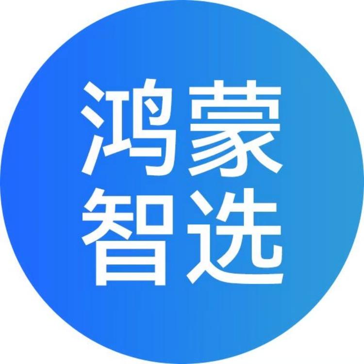 鸿蒙智选品牌Logo