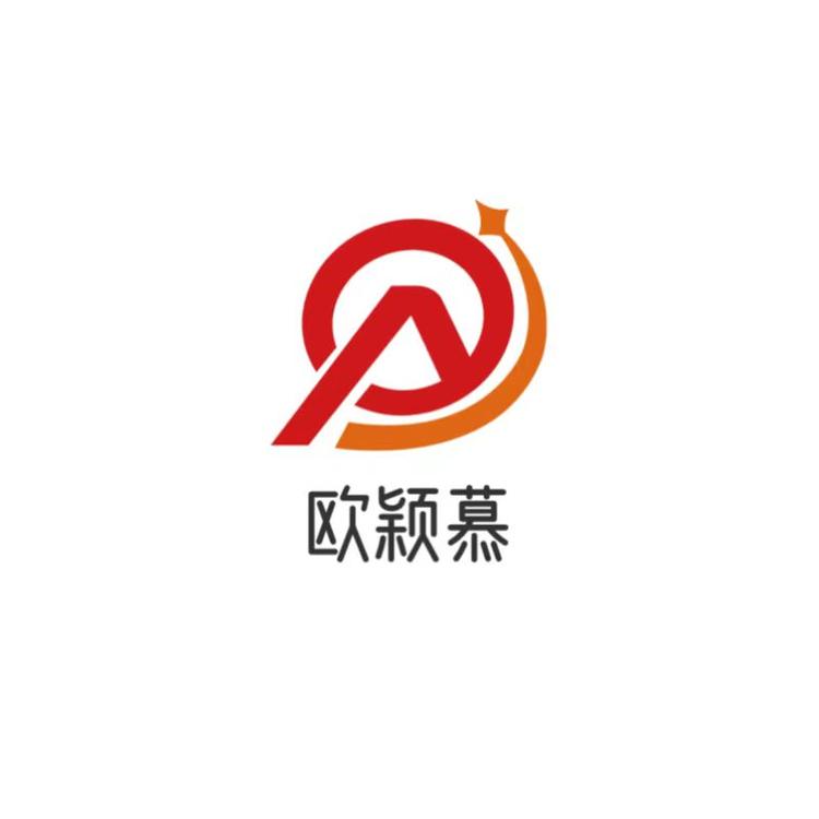 欧颖慕品牌Logo