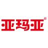 亚玛亚品牌Logo