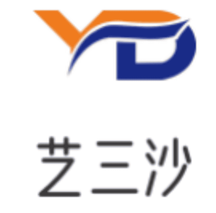艺三沙品牌Logo