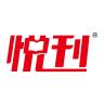 悦刊品牌Logo