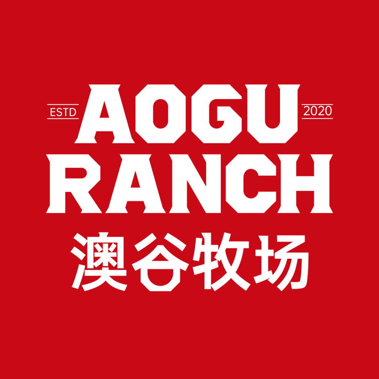 澳谷牧场品牌Logo
