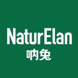 NATURELAN/呐兔品牌logo