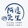 阿遥先生品牌Logo