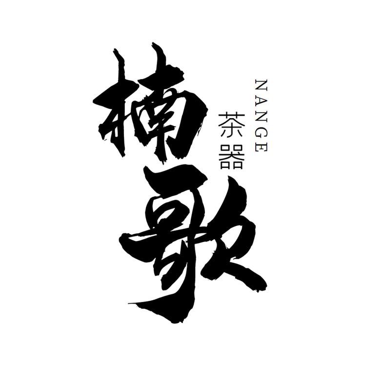 泥牛品牌Logo
