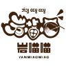 YANMIAOMIAO/岩喵喵品牌Logo