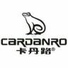 Cardanro/卡丹路品牌Logo
