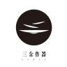 三余品牌Logo