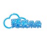 臻爱朵朵品牌Logo