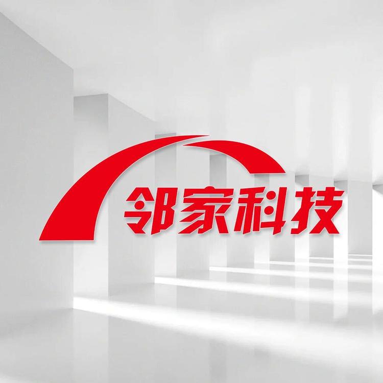 邻家科技品牌Logo