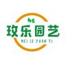 玫乐品牌Logo