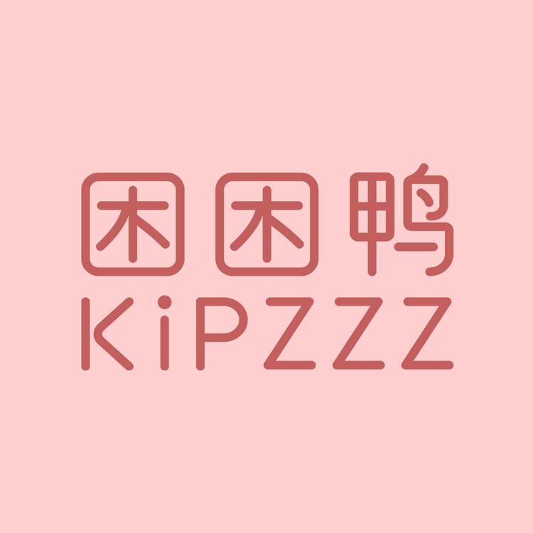 困困鸭品牌Logo