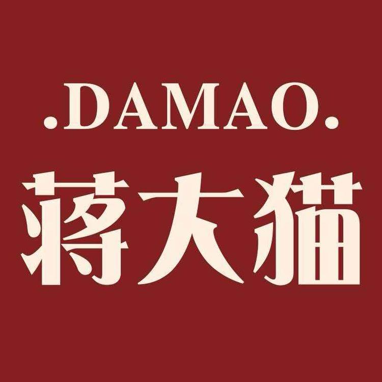 蒋大猫品牌Logo