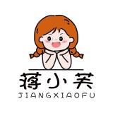 蒋小芙品牌logo