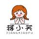 蒋小芙品牌logo