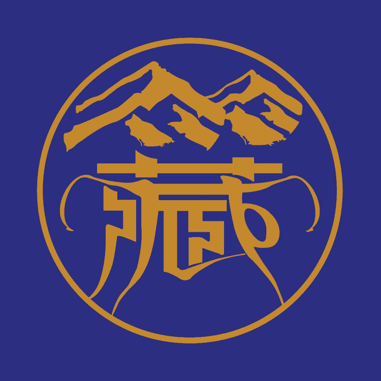藏山草品牌Logo