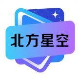 北方星空品牌logo