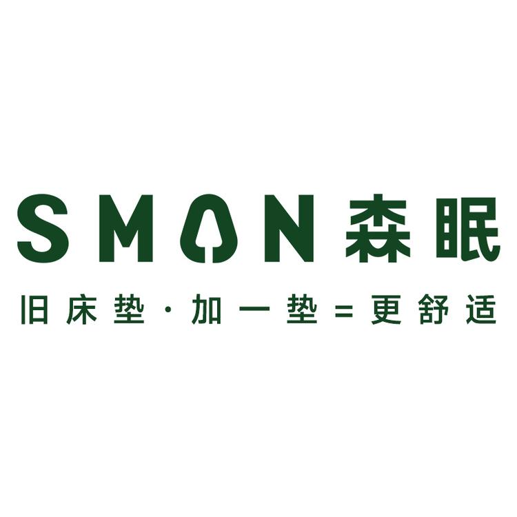 SMAN/森眠品牌Logo