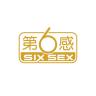 第6感品牌Logo