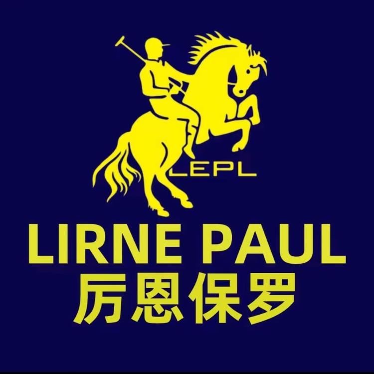 厉恩保罗品牌Logo