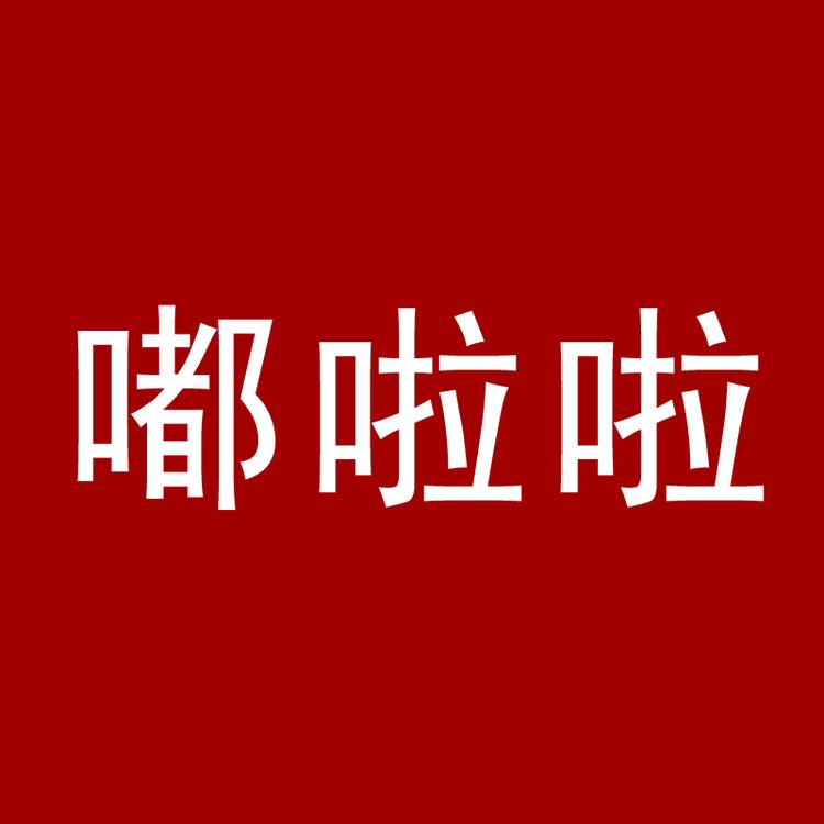 Dororo/嘟啦啦品牌Logo