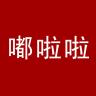 Dororo/嘟啦啦品牌Logo