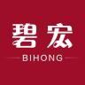 BIHONG/碧宏品牌Logo