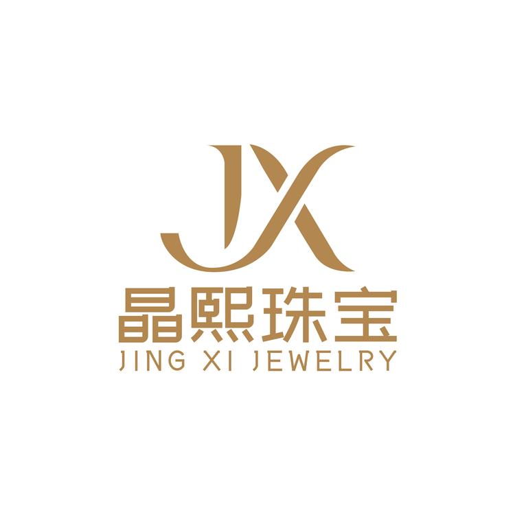 晶熙品牌Logo