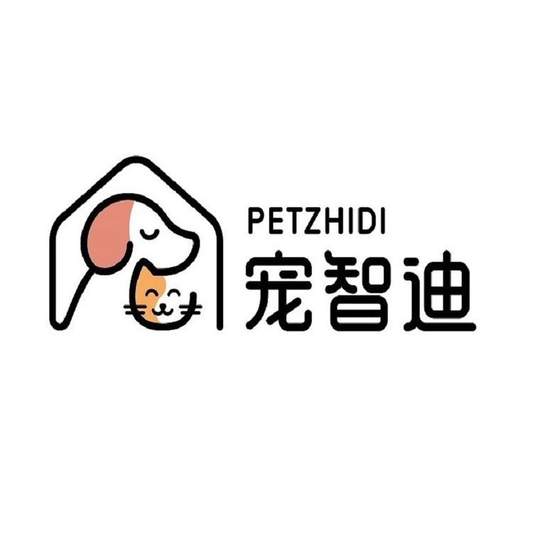 宠智迪品牌Logo