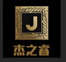 杰之睿品牌Logo