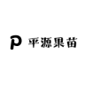 平攸苗品牌Logo