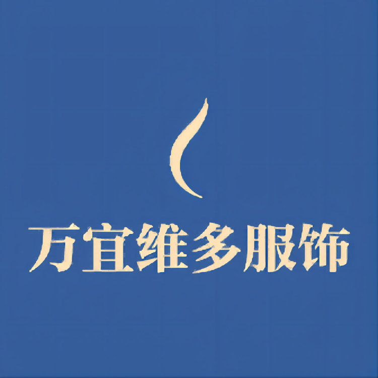 万宜维多品牌Logo