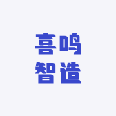 喜鸣品牌Logo