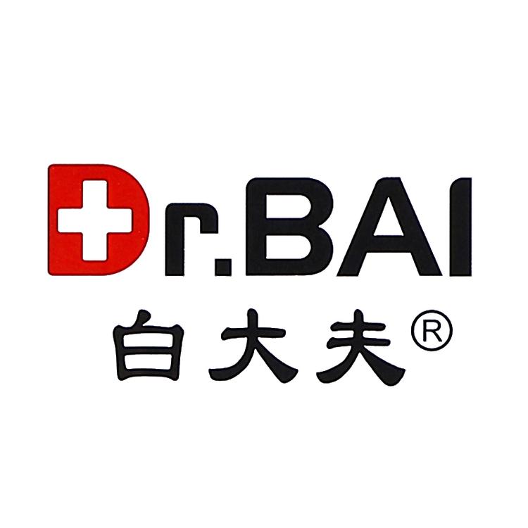 DOCTOR BAi/白大夫品牌Logo