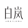 BN/白岚品牌Logo