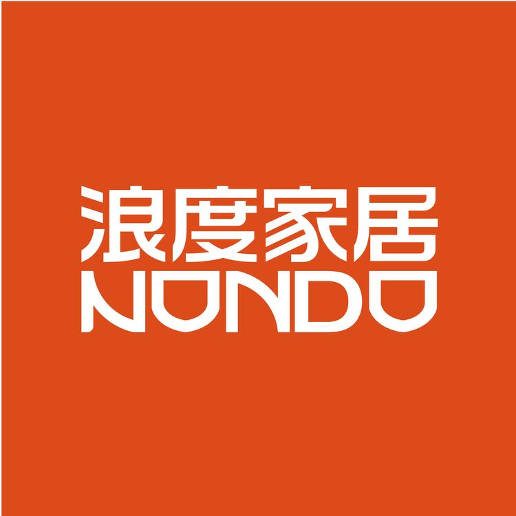 “NONDO/浪度家居”品牌Logo