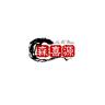 森喜源品牌Logo
