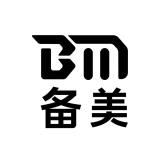 BMBEIMEI/备美品牌logo